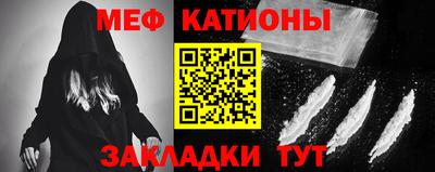 альфа пвп Тверь