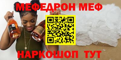 альфа пвп Тула