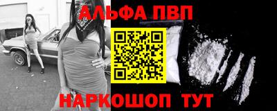 прущая мука Тара