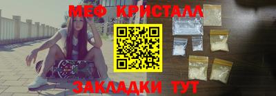 прущая мука Тара