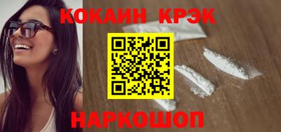 альфа пвп Тверь