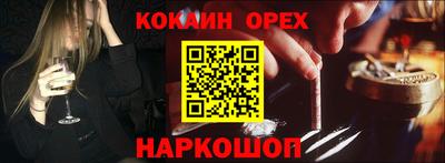 альфа пвп Тверь