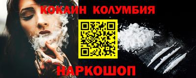 прущая мука Тара