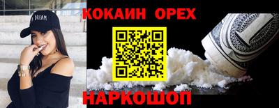прущая мука Тара