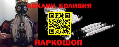 метамфетамин Туймазы