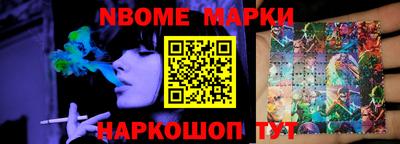 альфа пвп Тверь