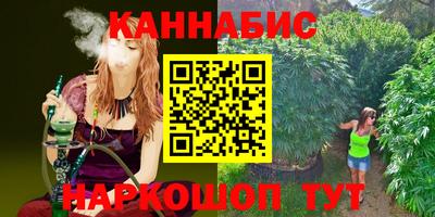 альфа пвп Тверь