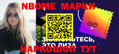 прущая мука Тара