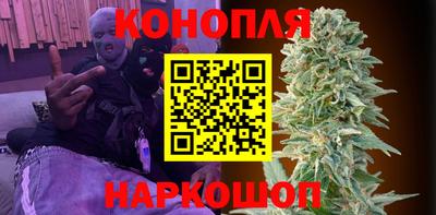 метамфетамин Туймазы