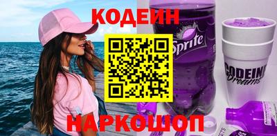 альфа пвп Тула