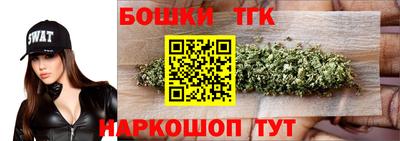 меф Тулун