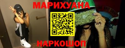 молекула духа Татарск