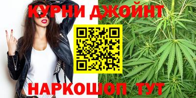 прущая мука Тара