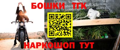 альфа пвп Тула
