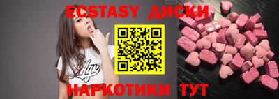 прущая мука Тара
