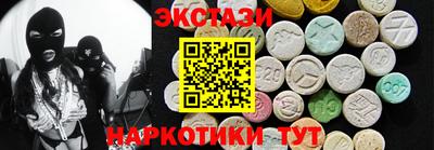 прущая мука Тара