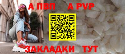 меф Тулун