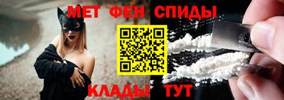прущая мука Тара