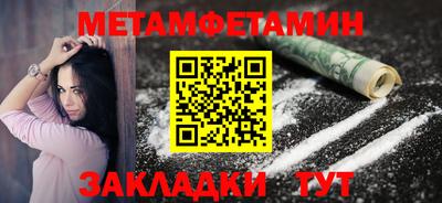 альфа пвп Тверь