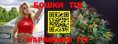 альфа пвп Тверь