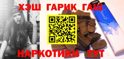 меф Тулун