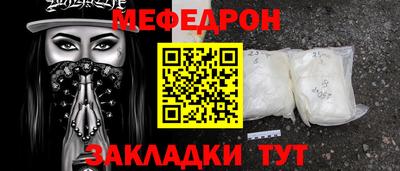 альфа пвп Тула
