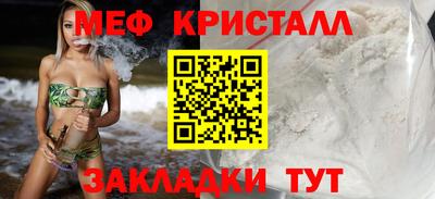 прущая мука Тара